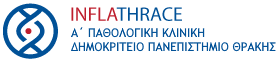 Inflathrace Logo